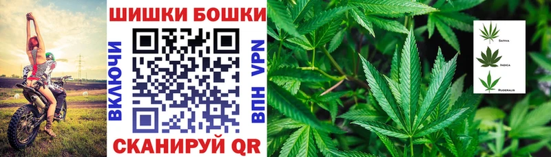 Что такое Северодвинск Alpha-PVP blacksprut ссылка Конопля