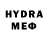 МЕТАДОН methadone Shchour