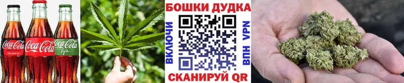 Еда ТГК конопля  Северодвинск 