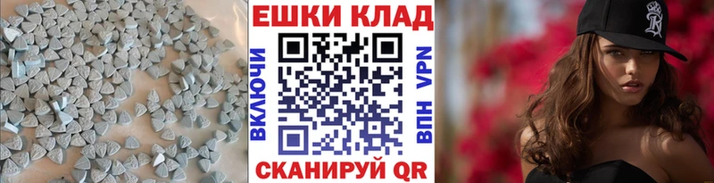 ЭКСТАЗИ louis Vuitton blacksprut Северодвинск продажа наркотиков