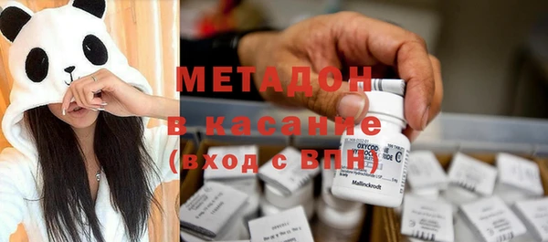 дистиллят марихуана Алексеевка