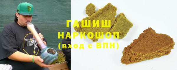 прущая мука Алзамай