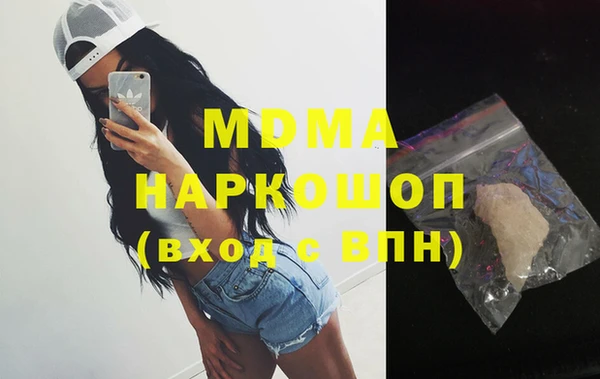 мескалин Майский