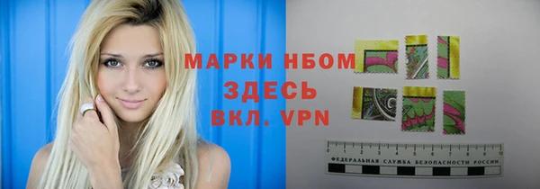 прущая мука Алзамай
