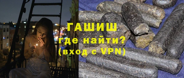 молекула духа Алексин