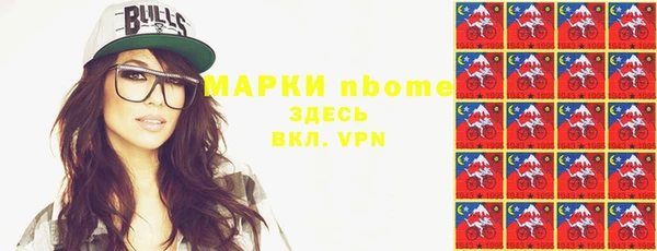 прущая мука Алзамай