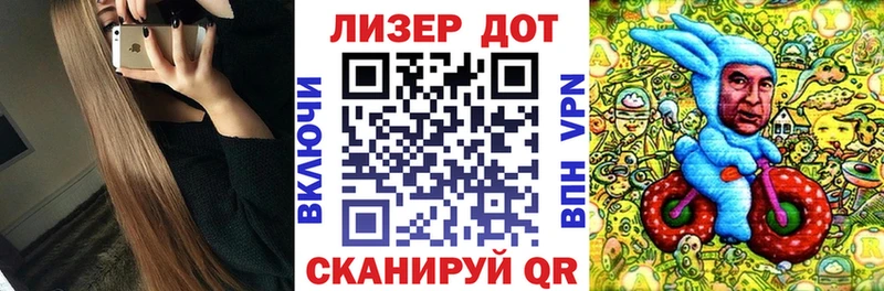 Марки NBOMe 1500мкг Северодвинск