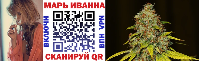 Канабис SATIVA & INDICA  Северодвинск 